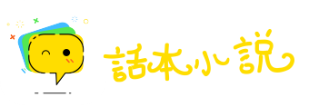 东游西逛网
